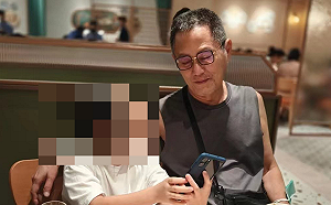 高金素梅助理張俊傑棄保潛逃！ 北檢已發布通緝並函請註銷護照