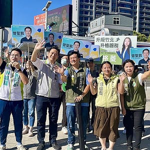 竹北市長選戰！ 綠曾聖凱率黨籍候選人宣講：讓我們邁向下一個階段！