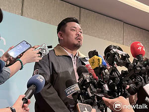 洪申翰：台灣在 APEC 的名稱是「Chinese Taipei」