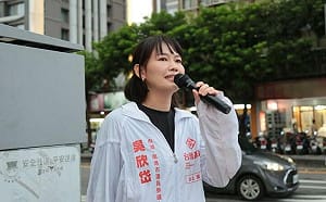 吳欣岱服務處收死亡威脅！犯嫌嗆「找警察也沒用」 宜蘭落網