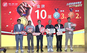 台灣運彩挺亞運選手摘金　每奪1面加碼抽10萬元現金