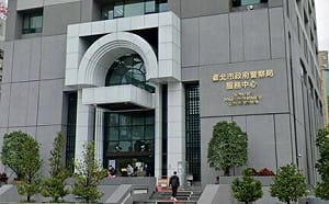 偵防車資訊全曝光！北市警大改版  車款增10種、車牌隨機換