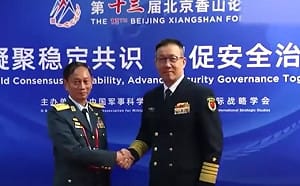 不是「平等、開放、包容」嗎? 北京香山論壇被曝拒日多單位 「這人」卻受邀了…..