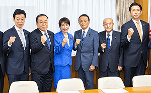 高市早苗正式拍版自民黨人事調整 除「她」恐入閣外 其餘要職均續任