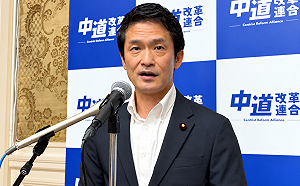前日本眾院最大在野黨議員今集體退黨！ 僅留1人「善後」