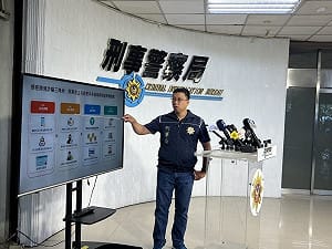 勾結幫派假投資詐騙設人頭公司洗錢　警逮26人送辦