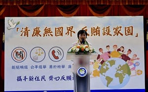 「呷辦桌還送手機？母湯喔！」移民署邀請新住民一同看劇宣導反賄選