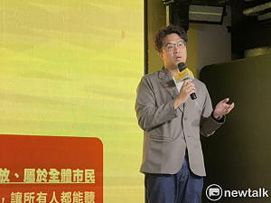 小笠原欣幸指得票率超過45%就算勝利 沈伯洋：對我是很大的鼓勵