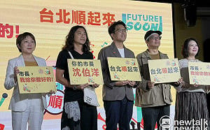 沈伯洋與女兒小麻糬錄音完成競選歌曲！全台首唱在19日民進黨黨慶音樂會