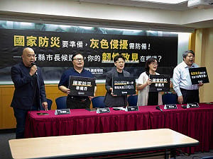 戰災也要列政見！黑熊學院喊話縣市長候選人：你的韌性在哪裡？