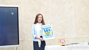 預計10/1上路！ 婚假延長至14日 多出6日薪水政府補助 
