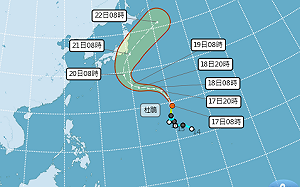 杜鵑颱風直奔日本！下週影響東京、關東 不排除增強至中颱