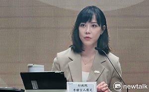 科技