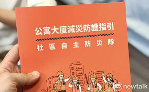 生活