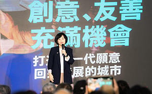 海外台商組後援會挺蘇巧慧  同心協力讓新北成為希望之城
