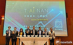 打造全臺唯一「半導體＋AI＋智慧機器人」金三角聚落   共推智慧製造與綠能科技落地應用