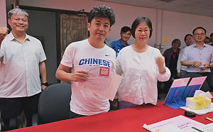 涉辦桌賄選還挪用公款！謝典霖、謝新隆羈押禁見 鄭汝芬100萬交保