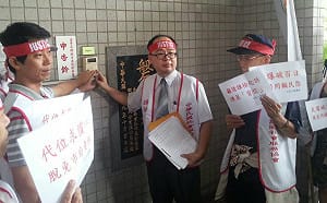國際示警台灣司法倒退     孫健萍：重建人民對司法的信賴刻不容緩