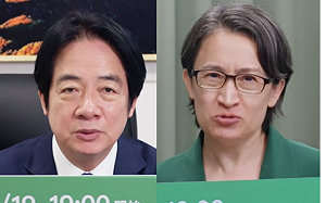 賴清德、蕭美琴最後號召！民進黨40週年音樂會明登場 紀念好禮限量發放