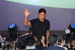 辜仲諒赴名古屋參與亞運　高院准5億元擔保解除境管