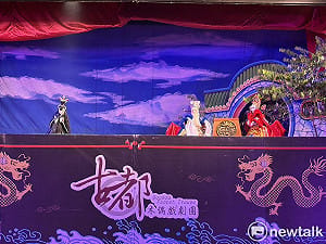 新聞小辭典》千人湧安平看負心漢劇情 「包公鍘駙馬」演的是什麼故事？