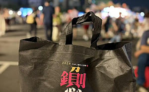 鍘美藝術節辦桌限量提袋開箱 數十精美可愛小禮入袋卡哇伊