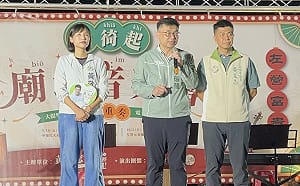 黃文志「好徛起廟埕音樂會」開跑    賴瑞隆隔空叫陣「靈魂歌手」陳其邁