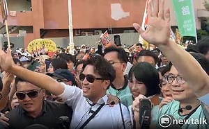 政治