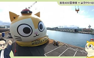 生活