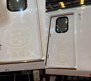 (影)車門灰塵變畫布！台鐵員工畫史努比遭要求檢討 本人幽默回應了