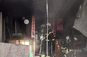 社會