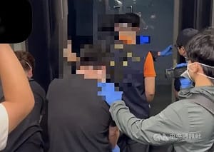 社會
