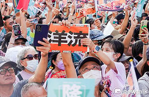 沈伯洋追到差1.2%！作家喊話「差距很近了」：讓搖擺選民倒過來