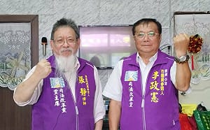 「三公一體」政見首場聚焦土地公　張靜提高雄開源節流10政策
