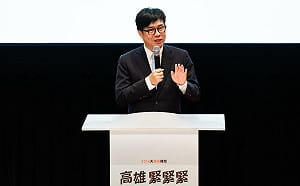 陳其邁各項施政指標大幅提升 蔣萬安認證高雄進步有目共睹