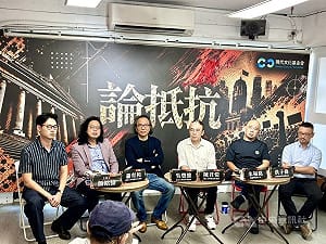 學者：北京藉大量簡體中文資料　擬壟斷全球華語詮釋權