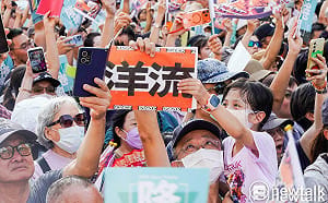 「洋流」狂飆誰是推手？她分析：蔣萬安與國民黨一步步「逼」出來的！