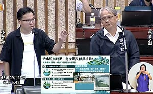 鳳山人有感治水改善　林智鴻：持續盤點「剩餘風險」