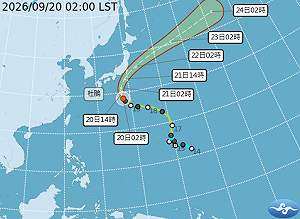 杜鵑逼近日本關東 吳德榮：連假尾聲熱帶系統可能擾台