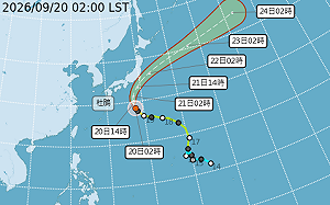 杜鵑逼近日本關東 吳德榮：連假尾聲熱帶系統可能擾台