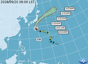 杜鵑颱風升級中颱！今北轉大迴轉 氣象署：周一逼近日本關東