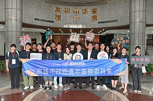 高市府第四屆青委任期屆滿    兩年23提案累積城市治理新能量