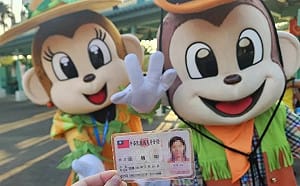 六福村中秋強檔加碼！姓名對中「指定讀音」享4折 桃竹居民499元無限暢玩