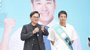 民眾黨許甫競總成立　童子賢、管中閔、王鴻薇都來力挺