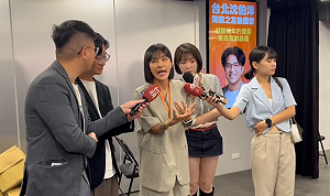 國光女神現身造勢見證「洋流」　梁云菲讚沈伯洋問A答A：看不懂蔣講啥