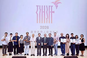 2026人權電影獎7部得獎作一覽！台灣是唯一能談維吾爾議題的華語國家