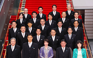 國際