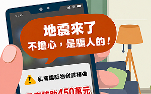 生活