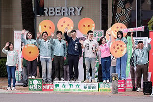 議員候選人化身「七『隆』珠」   選戰倒數關鍵召喚神「隆」站路口  