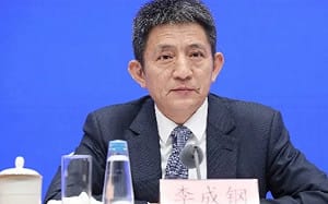 川習會前會! 紐約中美經貿談判 李成鋼 : 都談了 還就人工智能領域對話